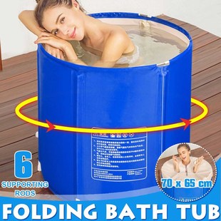70x65cm Portable Bathtub Folding Bath Bucket Thicken Shower