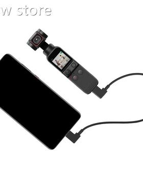 30cm Data Cable Typ C to MicerPDo USB IOS for 1JI ocket 2 to