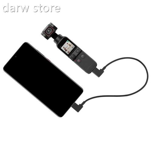 30cm Data Cable Typ C to MicerPDo USB IOS for 1JI ocket 2 to