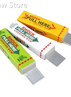 Safety Trick Joke Toy Fun Electric Toys Chewing Gum Pull He