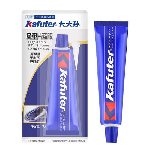 Kafuter Blue Silicone Sealant Waterproof Glue K-587 90g High