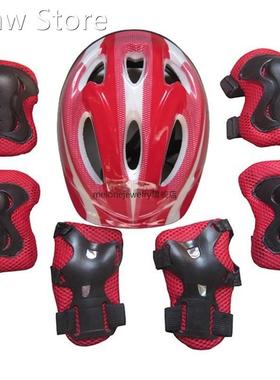 7pcs Kid Child Roller Skating Bike Helmet Knee Wrist Guard E