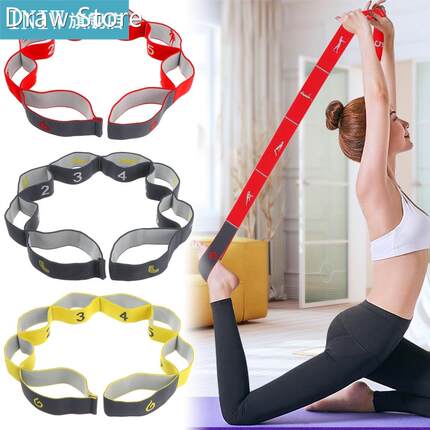 1PC Yoga Stretch Band Polyester Cotton Pull Strap Belt Elast