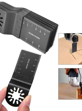 Universal 34mm Oscillating Multi Tool Black Carbon Steel Osc