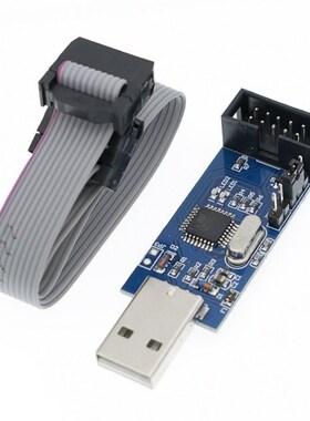 1pcs New USBASP USBISP AVR Programmer USB ISP USB ASP ATMEGA
