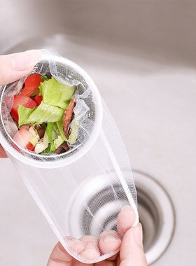 30pcs 100pcs Isolation Clogging Prevent Kitchen Bathroom Sho