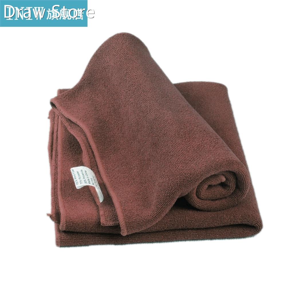 1Pcs Microfibre Cleaning Auto Soft Cloth Washing Cloth Towel