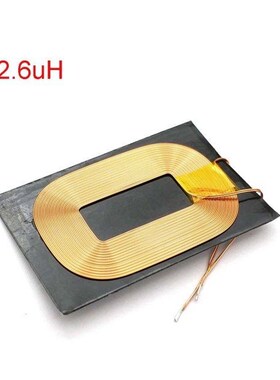 47*32mm12.6uH Antimagnetic Wireless Charging Receiver Coil