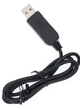 20pcs USB Support to COM Module Cable USB To RS232 TTL UART