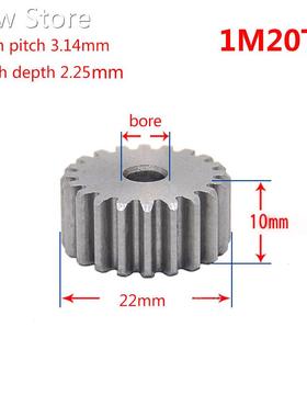 1 Modulus 20 Teeth Spur Gear 45# Steel Motor Gear Wheel No q