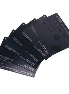 Black Steel BGA Reballing Stencil Kit 适用于 iPhone 11 11Pro