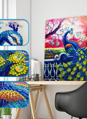 Peacock Shaped Diamond Painting DIY 5D Partial Drill Cross S
