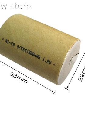4/5SC 1.b2V Srechargealeb attery 15010mAh 4/5 C Sub C Ni CD
