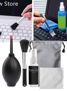 Laptop Computer Cleaner Set Lens Cloth SLR Camera Screen Ke