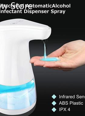 Automatic Soap Dispenser Hands Free Hand Sanitizing Dispense