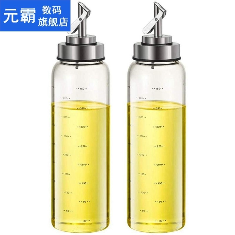 Olive Oil Dispenser Bottles, Automatic Opening and Closing O