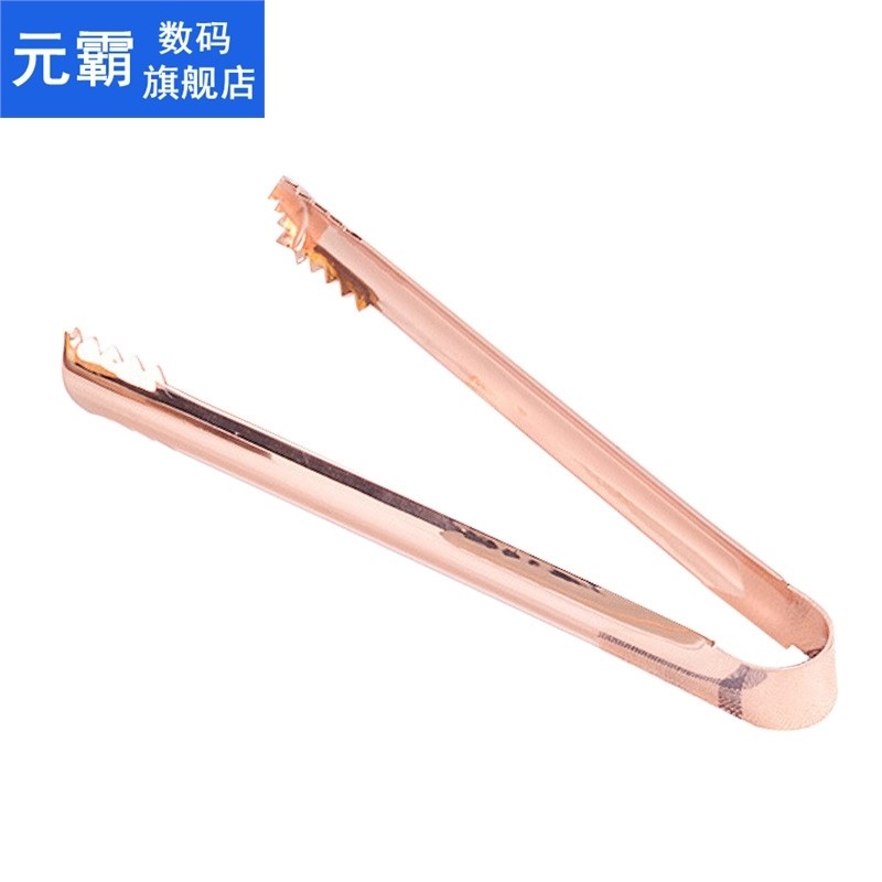 1pc 2 Colors Newest Stainless Steel Ice Clip Bread Food BBQ