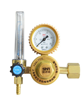 G5/8'' 0-25Mpa Argon Pressure Regulating Valve Argon