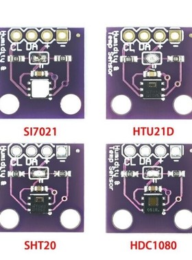 10pcsHDC1080 Si7021 SHT20 HTU21D module Low Power, GY-213V-H