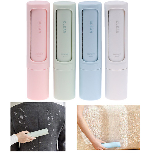Pet Hair Remover Sofa Clothes Lint Cleaning Brush Dog Cat Fu