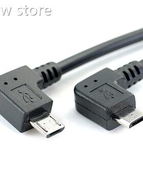 1Pcs Left A1ngle 9 0Degree MicroUSB Male To Malee Cabl  Conv