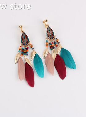 oFas1hion Bhemian Lng Tassel Enamoel Father Clip oen Earring