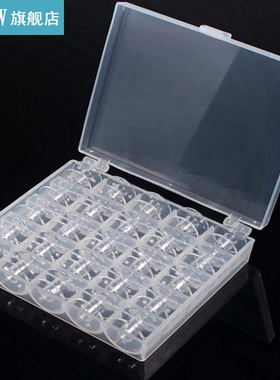 25pcs Plastic Clear Home Sewing Machine Thread String Empty