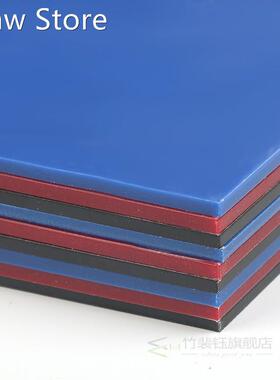 TNGFLL A3 A4 A5 Acrylic Perspex Sheet Cut Plastic Thickness