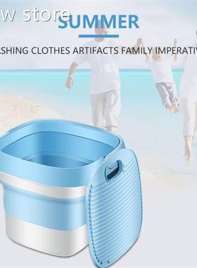 Mini Foldable Washing achine 1Porttabe Ulrasonic ClleaMning