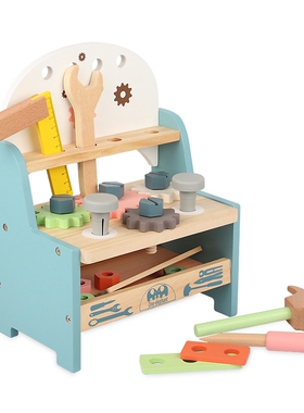 Children Simulation Wooden Tool Bench Large Toolbox Screw Nu
