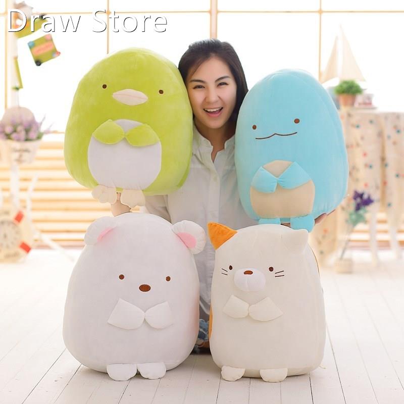 20/30/40cm Soft Toy Sumikko Gurashi San X Corner Bio Pillo