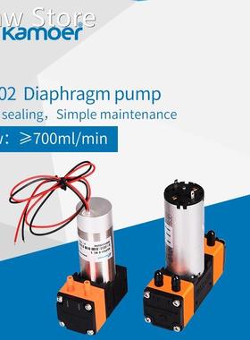KLP02 mini diaphragm liquid pump 12V/24V , water electric p