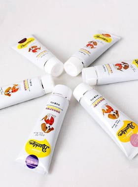 New 80g Pet Dog Hair Color Dye Coloring Dyeing Harmless Natu