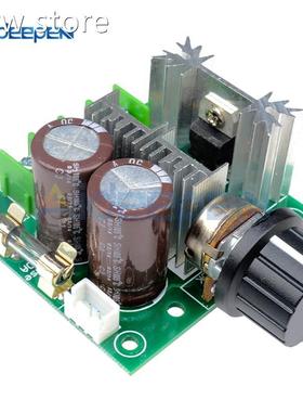 DC12 40V 10rA PWM  D Motor Speed 1Contol Switch ContrColler