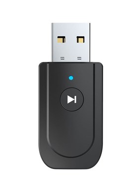 3 In 1 Bluetooth 5.0 Adapter USB Wireless Bluetooth Transmit