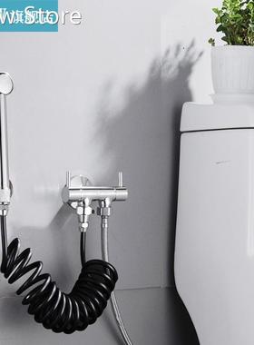 Black PU Hose Household Bathroom Toilet Handheld Bidet Spray