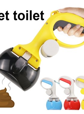 Puppy Cat Pit Picker Portable ABS Dog-Poop Shovel with Garba