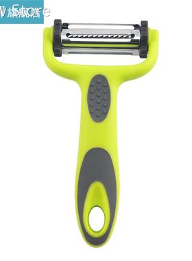 Vegetable Peeler 3-in-1 Fruit Parer Stainless Steel Handle P