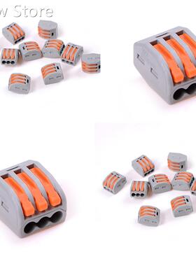 10PCS/Lots 3 Pin Universal Connector Compact Wire Wiring Con