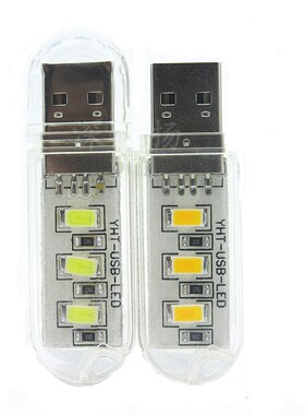 USB LED Book Lights 3LEDs 8LEDs SMD 5630 5730 LED Bulb 5V Po
