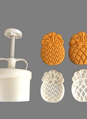 Pineapple Mooncake Mold 25/125g Cake Cookie Mould Cutter Han