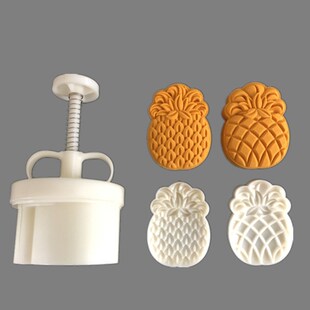 Pineapple Mooncake Mold 25/125g Cake Cookie Mould Cutter Han