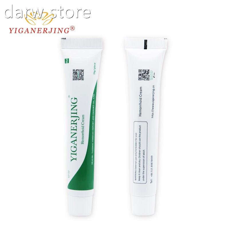 yiganerajineg Hemorrhoids Oint1ment Plant Herbal Mtarils Pow