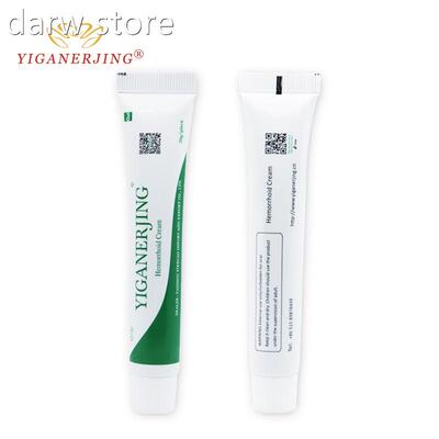 yiganerajineg Hemorrhoids Oint1ment Plant Herbal Mtarils Pow