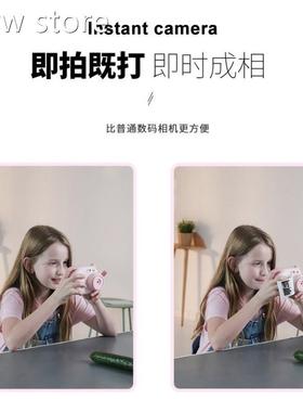 Neiw Children's Camer Polaroid HD Pixl Prnt Camera WiFae