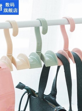 360 Angle Rotation Closet Organizer Rod Hanger Handbag Stora