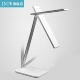 Desk Table USB Lamp LED Wireless Charging Phone Charge