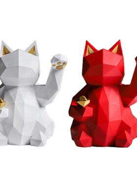 2022 New Nordic Creative Abstract Geometric Fortune Cat Figu