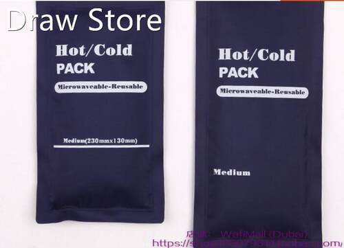 5PC DuRAble ReusAble Hot ColD ICe HeAt Gel PACk PAD FIRstAID