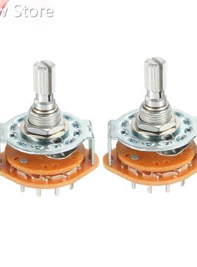 5Pin 1P4T 1 Pole 4 Position Selectable 2 Deck Band Selector